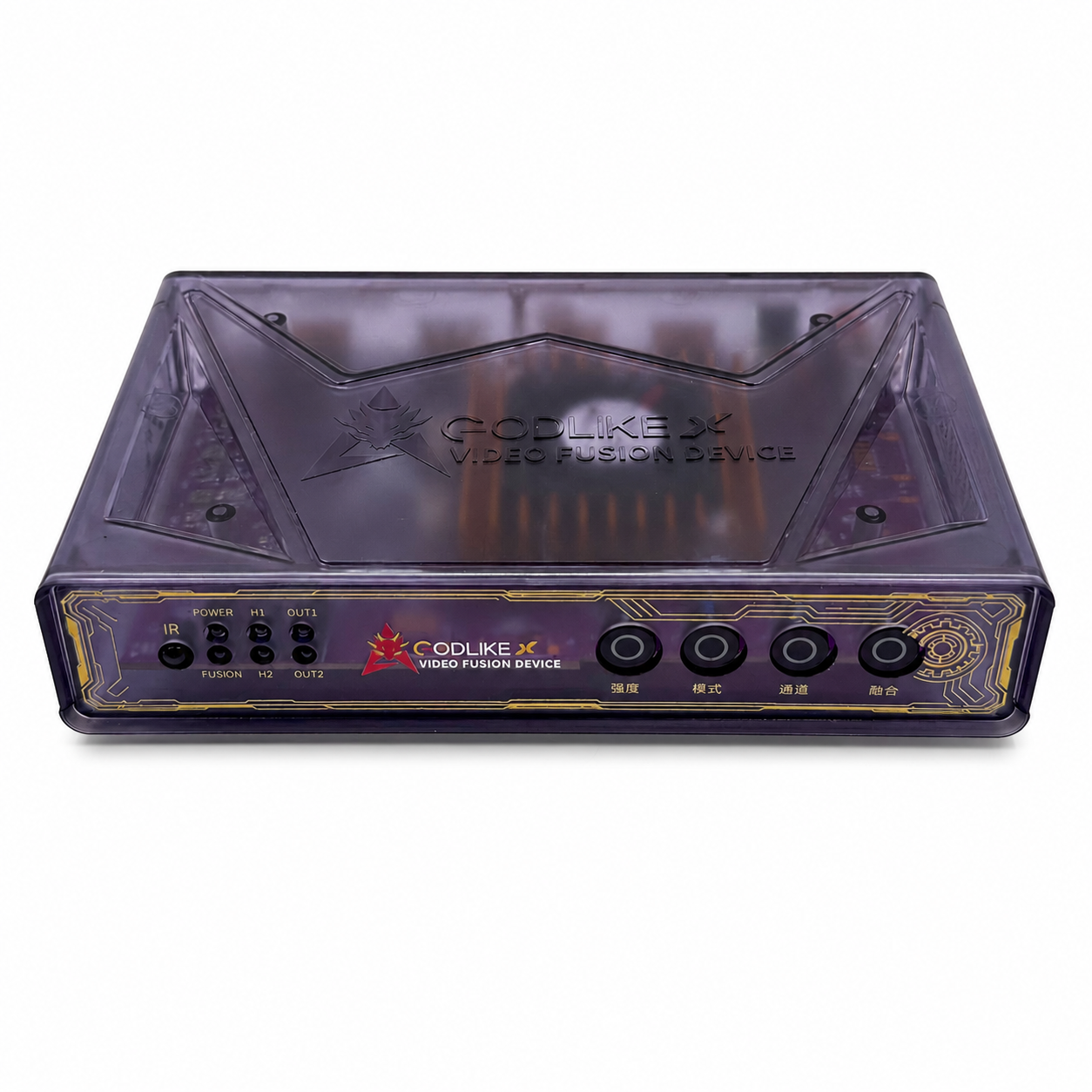 GODLIKE 10th-Gen Fuser